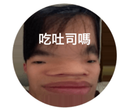 732414913