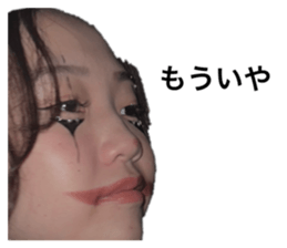 732423804