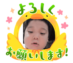 732424504