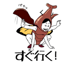7324357