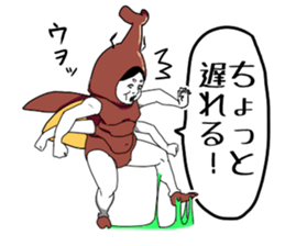 7324358