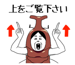 7324360