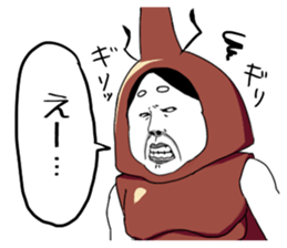 7324372