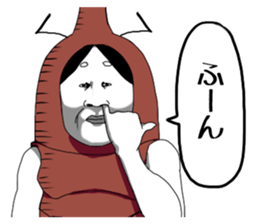 7324373