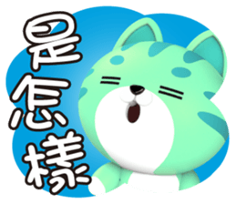 732469749