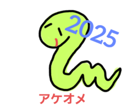 732470509