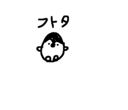 732475023