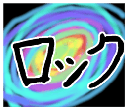732475036
