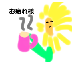 732476830