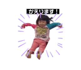 732477200