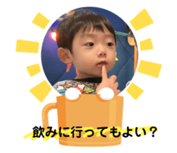 732479829