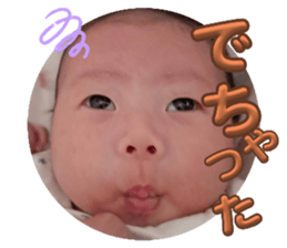 732479873