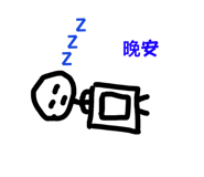 732480371