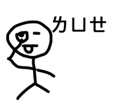 732480373