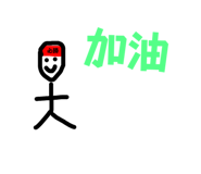 732480374