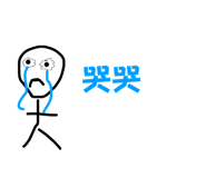 732480375