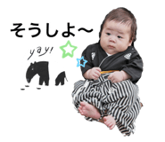 732481173