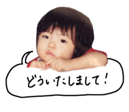 732483506