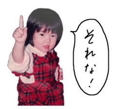 732483509