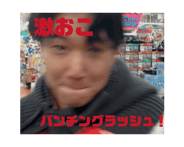 732484346
