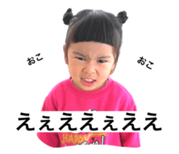 732487201