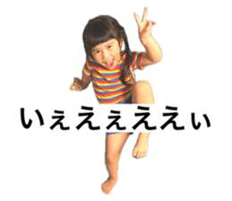 732487211
