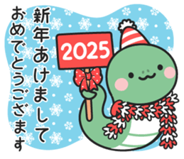 732491840