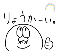 732495630