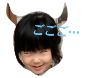 732525381