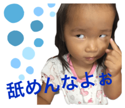 732526526