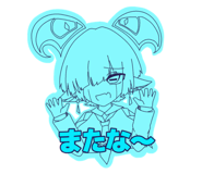 732526775