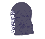 732526776
