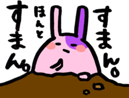 7325553