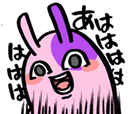 7325558