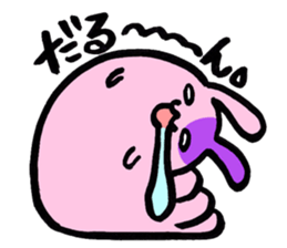 7325563