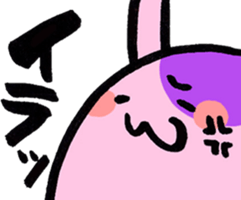 7325571