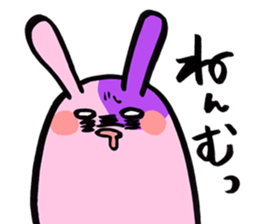 7325578
