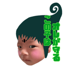 732572234