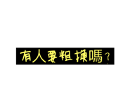 732588799