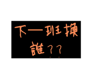 732588803