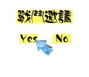 732588808