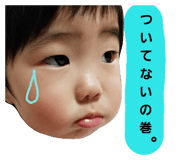 73259826