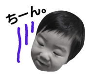 73259827