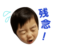 73259828