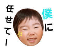 73259830