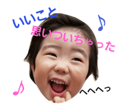73259831