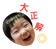 73259832