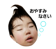 73259840