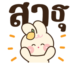 732622177
