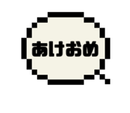 732628685